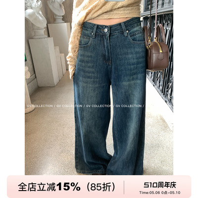 松弛好穿阔腿水洗牛仔裤