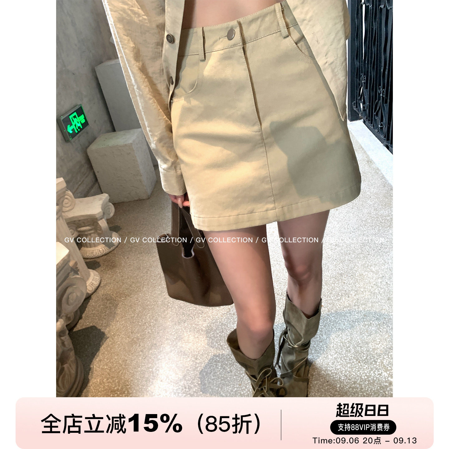 包臀直筒牛仔防走光半身裙裙裤图片