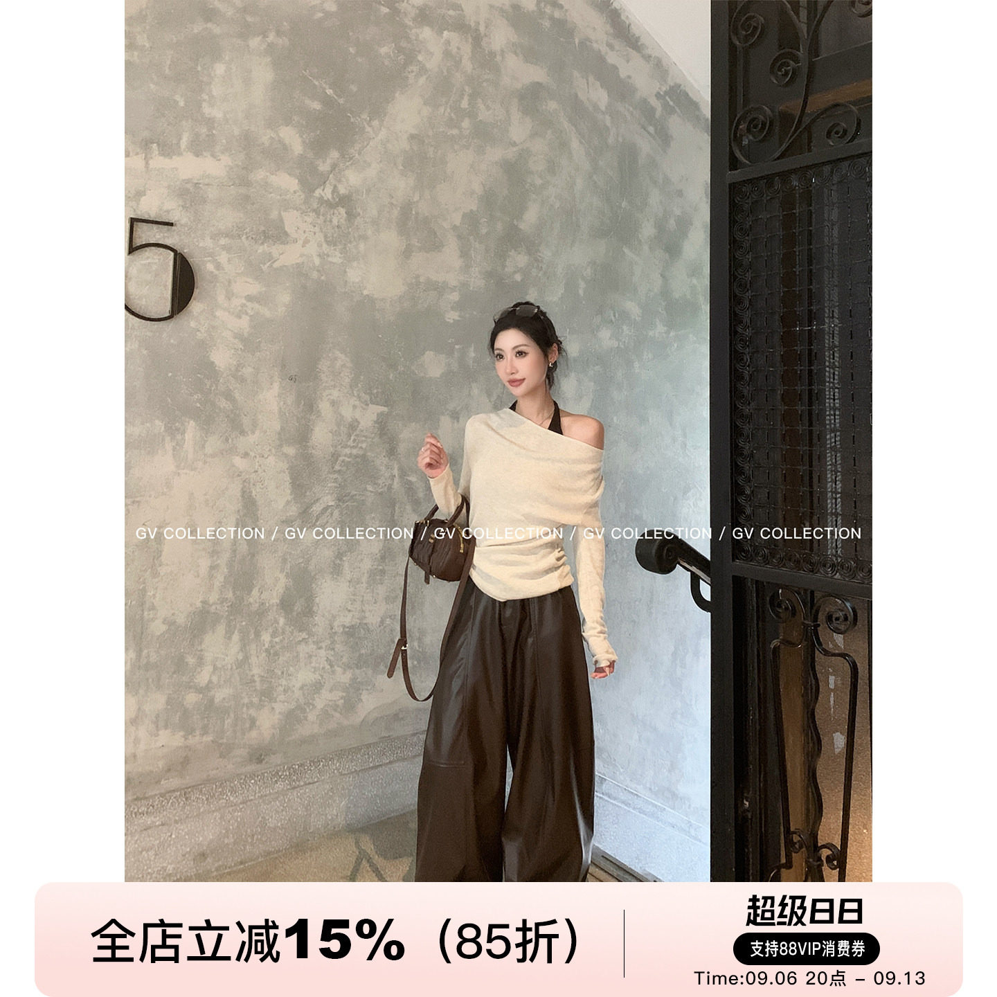 撞色松弛挂脖假两件羊毛针织T恤图片