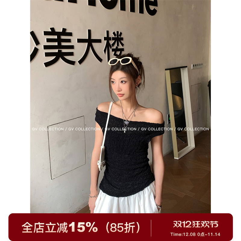 GV大白哥 空气感褶皱 一字肩弹力修身上衣优雅百搭短袖T恤女夏