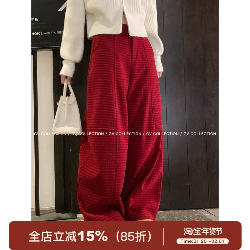 GV大白哥 欧尼假期 毛呢新年红色格纹阔腿裤秋冬新款保暖百搭裤子,女装/女士精品,休闲裤,淘宝优惠券,粉丝福利购,淘宝优惠卷