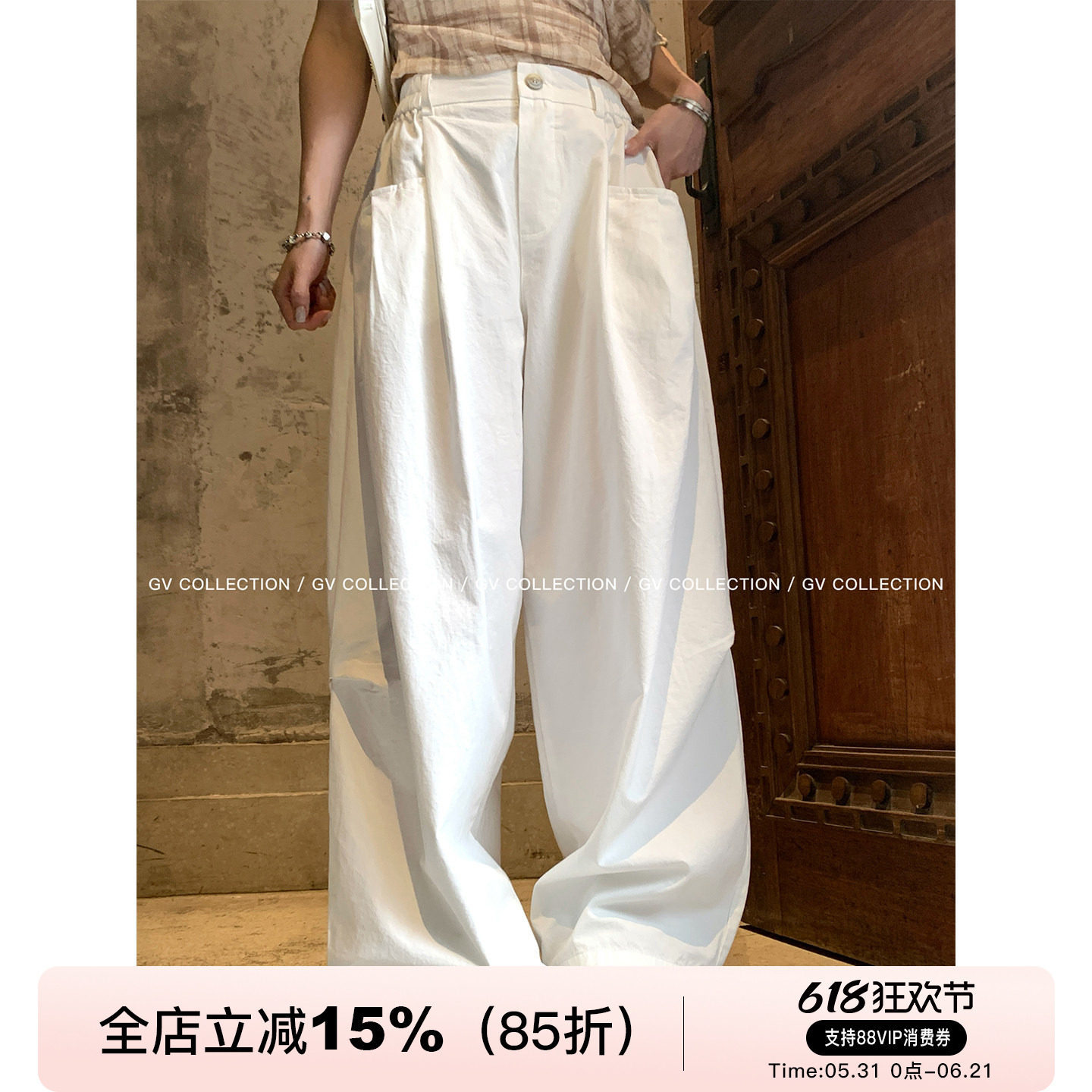 GV大白哥 率性私服 大口袋工装捏褶松紧腰休闲工装裤设计感裤子女