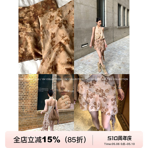花卉印花不规则连衣裙裙裤带内衬