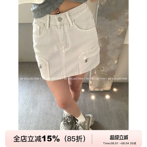 牛仔直筒水洗短裙裙裤防走光