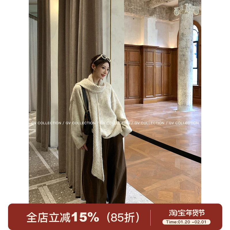 GV大白哥 慵懒蛋奶 带围巾立领羊毛毛衣两件套冬季新款上衣女百搭,女装/女士精品,时尚套装,淘宝优惠券,粉丝福利购,淘宝优惠卷