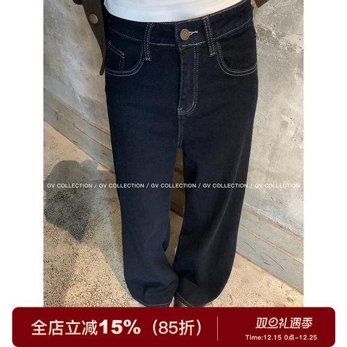 中古好版型直筒微喇超模牛仔裤