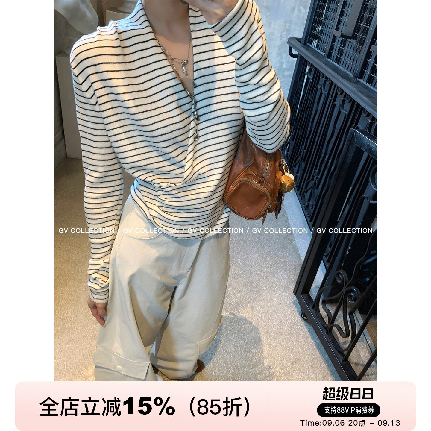 GV大白哥 长期主义 交叉叠领收腰针织衫早秋穿搭上衣慵懒高级长袖