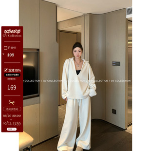 GV大白哥 松弛天菜 内加绒V领polo上衣休闲裤套装新款女裤子时尚