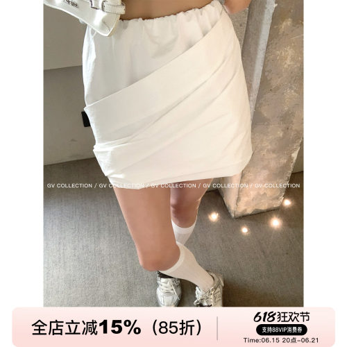 不规则褶皱直筒包臀半身裙