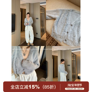 GV大白哥 软糯甜酒 蓬松长毛短款毛绒开衫毛衣外套秋冬上衣女百搭