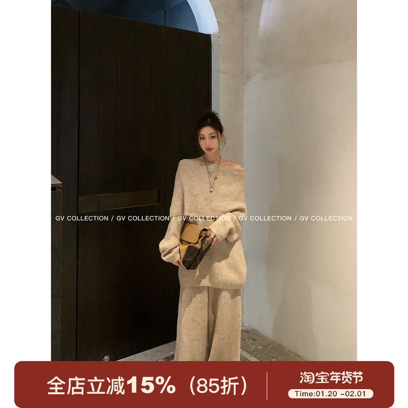 GV大白哥 松弛老钱 大翻领露肩松弛感毛衣阔腿裤套装秋冬新款女,女装/女士精品,时尚套装,淘宝优惠券,粉丝福利购,淘宝优惠卷