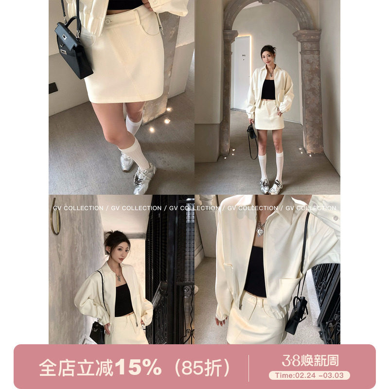 GV大白哥 都市松弛感 polo领夹克上衣半身裙防走光春季新款裙子女