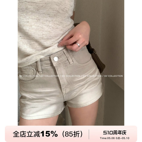 猫抓纹高腰包臀直筒牛仔短裤