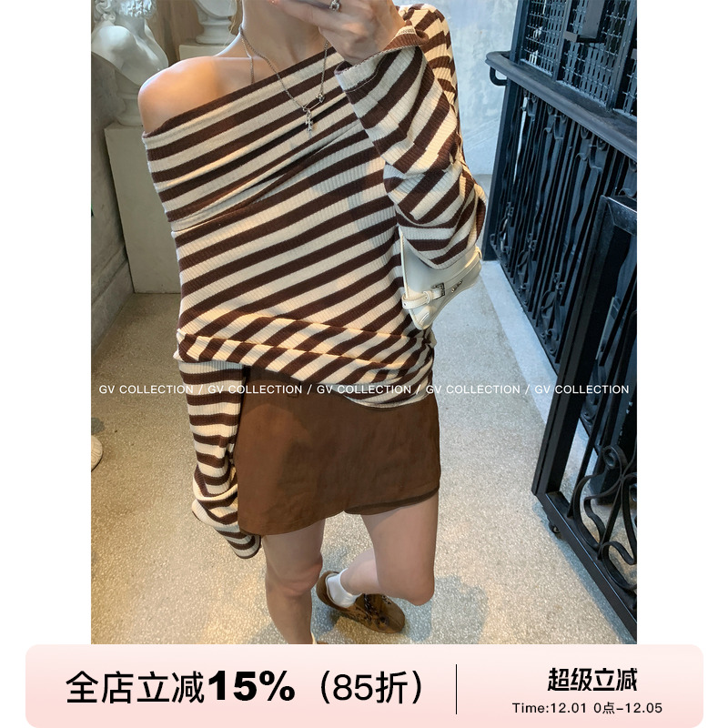 条纹弹力针织露肩收腰上衣