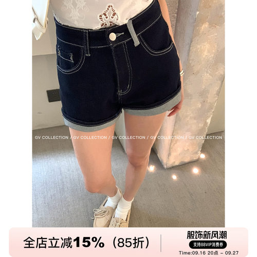 撞色设计感弹力牛仔短裤可翻边