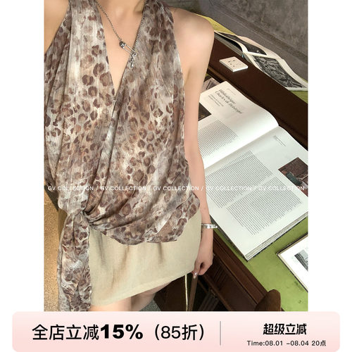 豹纹晕染肌理网纱V领打结背心