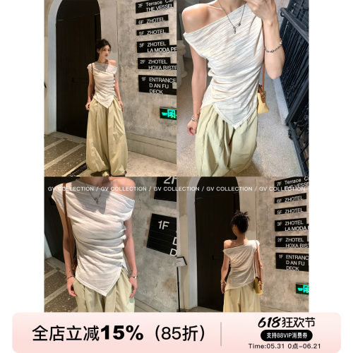 斜肩亚麻微透肌理感褶皱收腰T恤