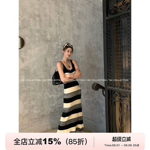 毛衣针织条纹撞色毛衣连衣裙