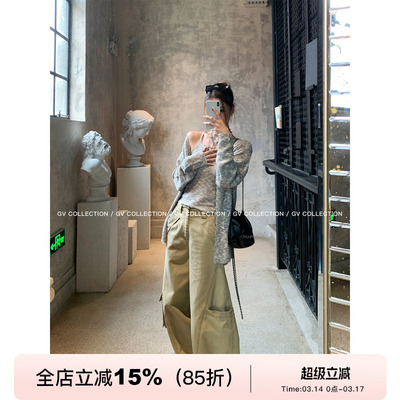 混色针织吊带开衫两件套