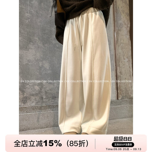 呢绒肤感加绒抽绳松弛直筒裤