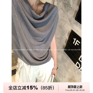GV大白哥 垂坠流体感 荡领可露肩多穿松弛感短袖T恤设计感女夏