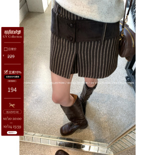 GV大白哥 纽约摩卡 磨毛半身裙防走光裙裤冬季新款半身裙子百搭女