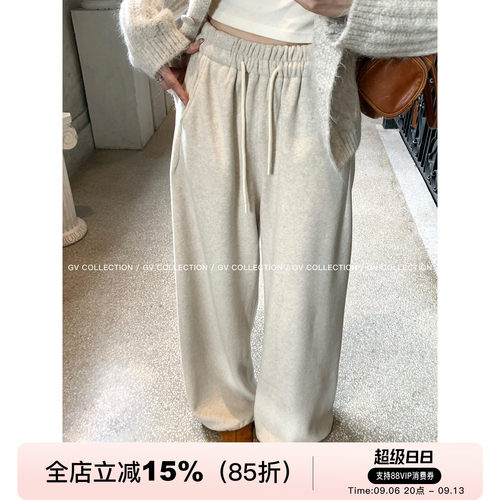 加厚绒感毛呢松紧腰抽绳休闲裤