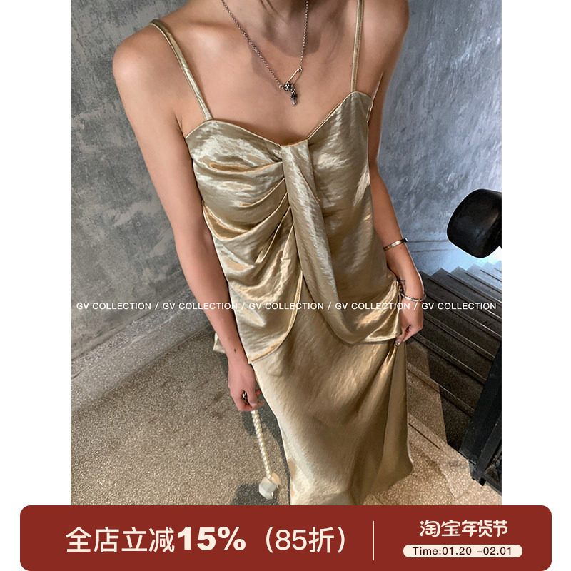 GV大白哥 复古鎏金 法式气质光泽感扭结吊带缎面A字半身裙套装女,女装/女士精品,时尚套装,淘宝优惠券,粉丝福利购,淘宝优惠卷