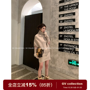 套半身裙三件套秋冬新款 高领毛衣袖 女保暖 软糯氛围 GV大白哥