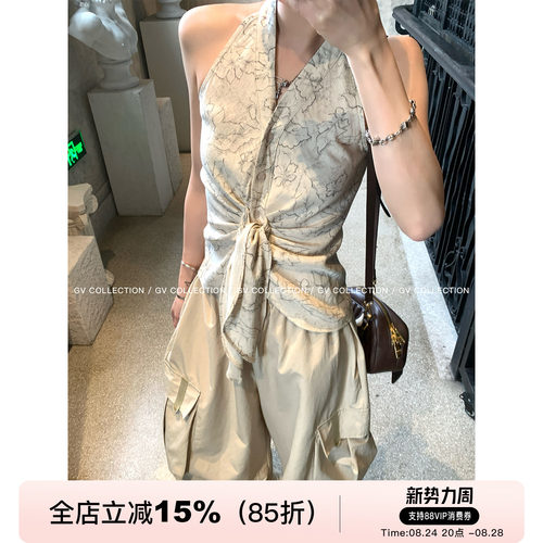 亚麻晕染打结收腰挂脖背心