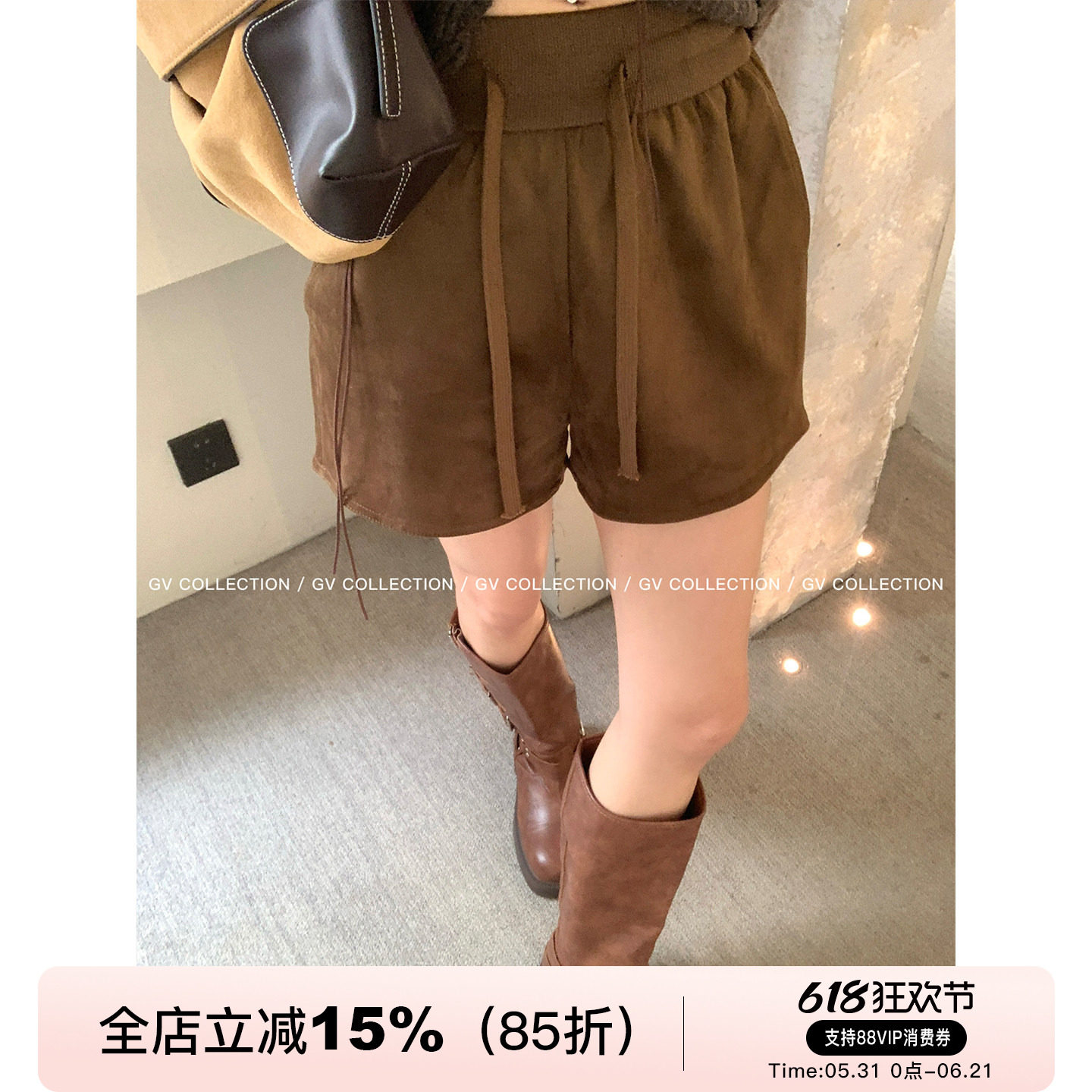 GV大白哥 秋冬入场 超好搭宽腰松紧麂皮绒短裤休闲裤遮肉新款女