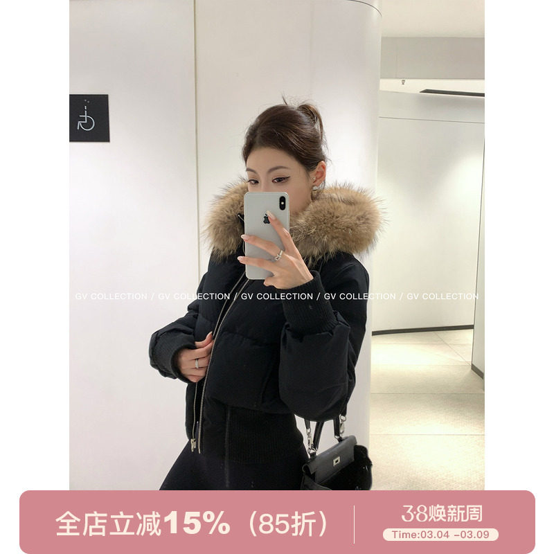 GV大白哥 深冬肯豆 真狐狸毛领蓬松90绒羽绒短款加厚上衣女