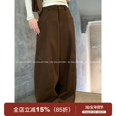 加厚磨毛绒感呢子松弛廓形阔腿裤