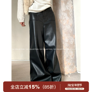 GV大白哥 拽姐线条感 立体口袋直筒阔腿皮裤秋季穿搭新款裤子女