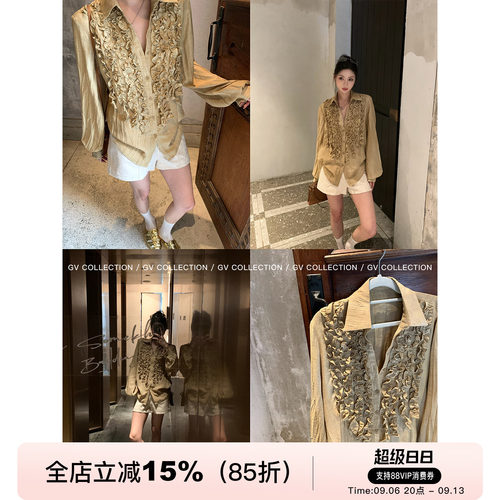 新中式宫廷褶皱炒色工艺亚麻衬衫