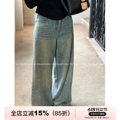 GV大白哥 重工泼墨 银点做旧舒适水洗宽松牛仔裤通勤休闲长裤女