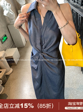 GV大白哥 Artistic姐系 天丝人棉纽结收腰立领开叉连衣裙夏季裙子