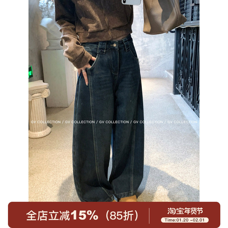 GV大白哥 加绒日常 复古加绒加厚弯刀阔腿牛仔裤秋冬保暖裤子女,女装/女士精品,牛仔裤,淘宝优惠券,粉丝福利购,淘宝优惠卷