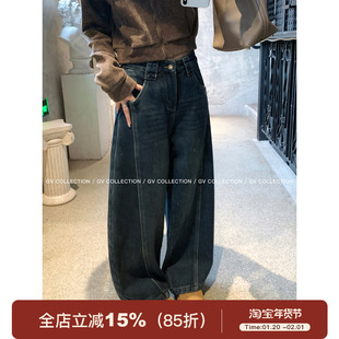 GV大白哥 加绒日常 复古加绒加厚弯刀阔腿牛仔裤秋冬保暖裤子女