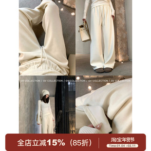 GV大白哥 人手一条 加绒加厚直筒松弛感松紧腰运动休闲裤子秋冬女