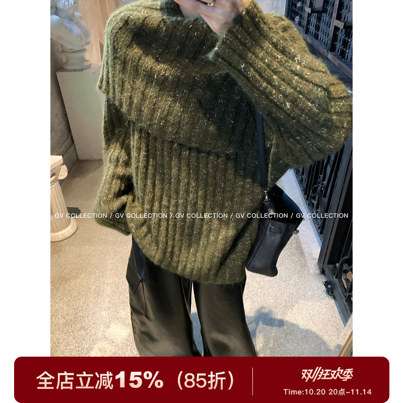 设计感翻领坑条羊毛混色毛衣