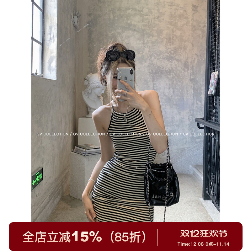 条纹显瘦挂脖连衣裙上衣套装