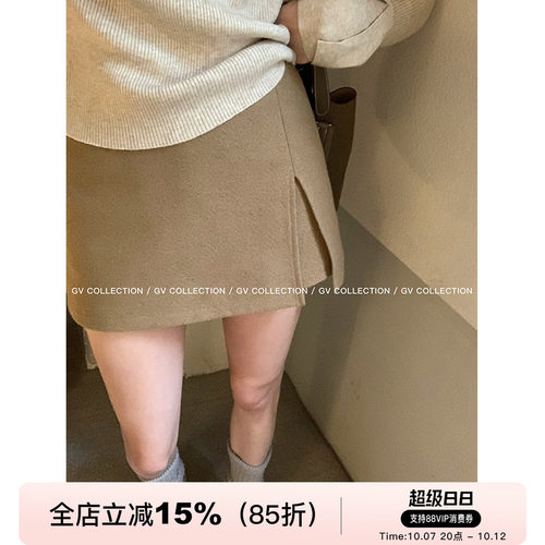 GV大白哥 中古m1u系 双层开叉羊毛半身防走光裙裤简约A字半裙女