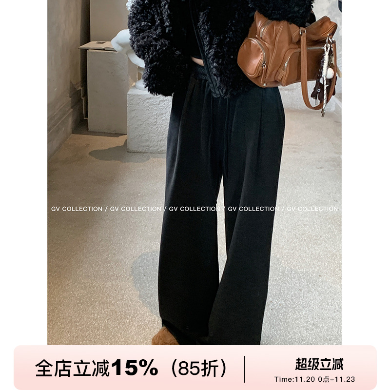 GV大白哥 闭眼入 好穿加绒宽松抽绳松紧腰直筒裤慵懒休闲长裤女