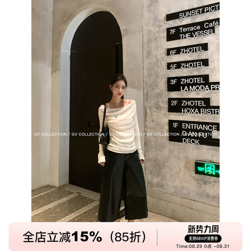 假两件吊带堆堆针织上衣