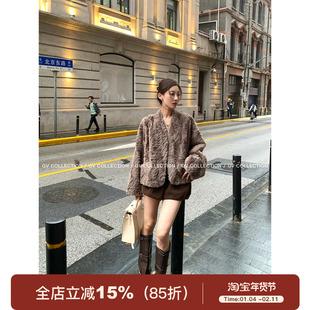 GV大白哥 柏林秘境 立体肌理短款环保毛外套冬季新款保暖上衣