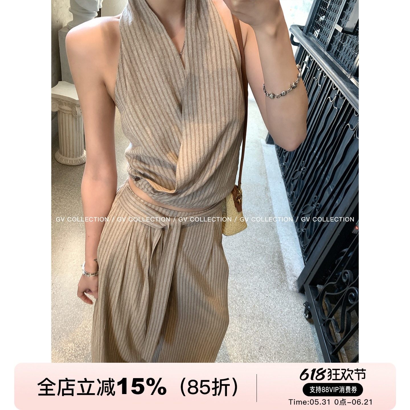 GV大白哥 松弛原麻 亚麻莱赛尔挂脖露背上衣阔腿裤两件套装新款女