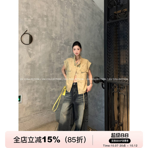 水洗立体炒色叠穿马甲背心