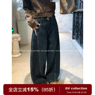 秋冬保暖裤 复古加绒加厚弯刀阔腿牛仔裤 子女 加绒日常 GV大白哥