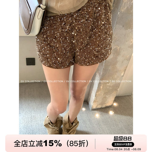 闪闪亮片弹力编织辣妹短裤